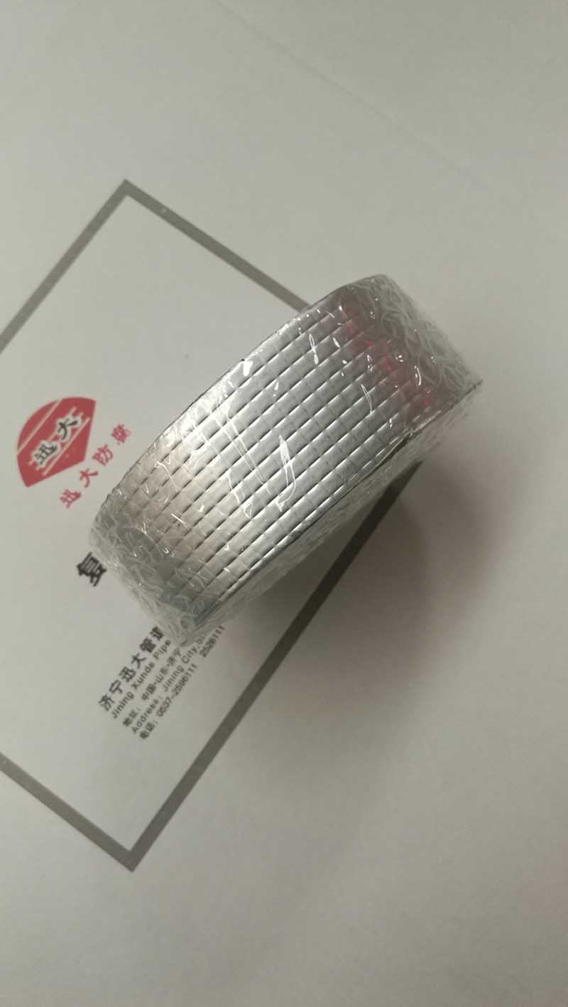 鋁箔防腐膠帶批發(fā)價(jià)格